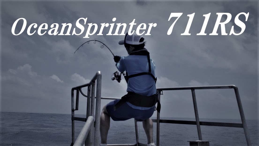 OceanSprinter 711 RS | TRUTH JAPAN