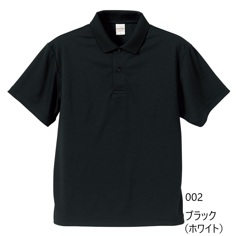 TRUTH JAPAN Original POLO Shirt 2022 (Dry Type)（受注期間：5月10日まで） | TRUTH JAPAN