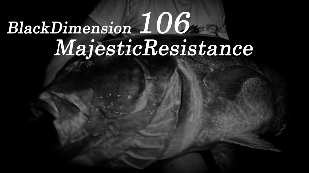 BlackDimension 106 MajesticResistance（ROCK SHORE BLUE RUNNER 